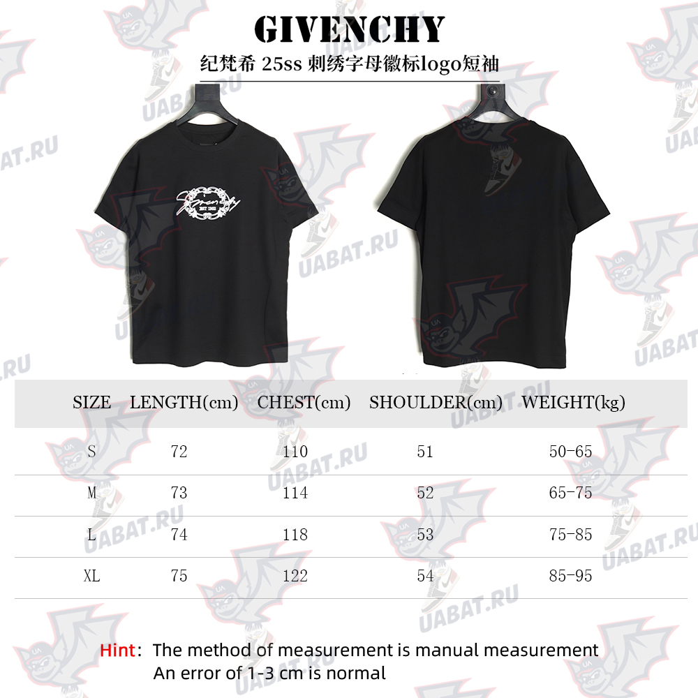 Givenchy embroidered lettering logo short sleeve