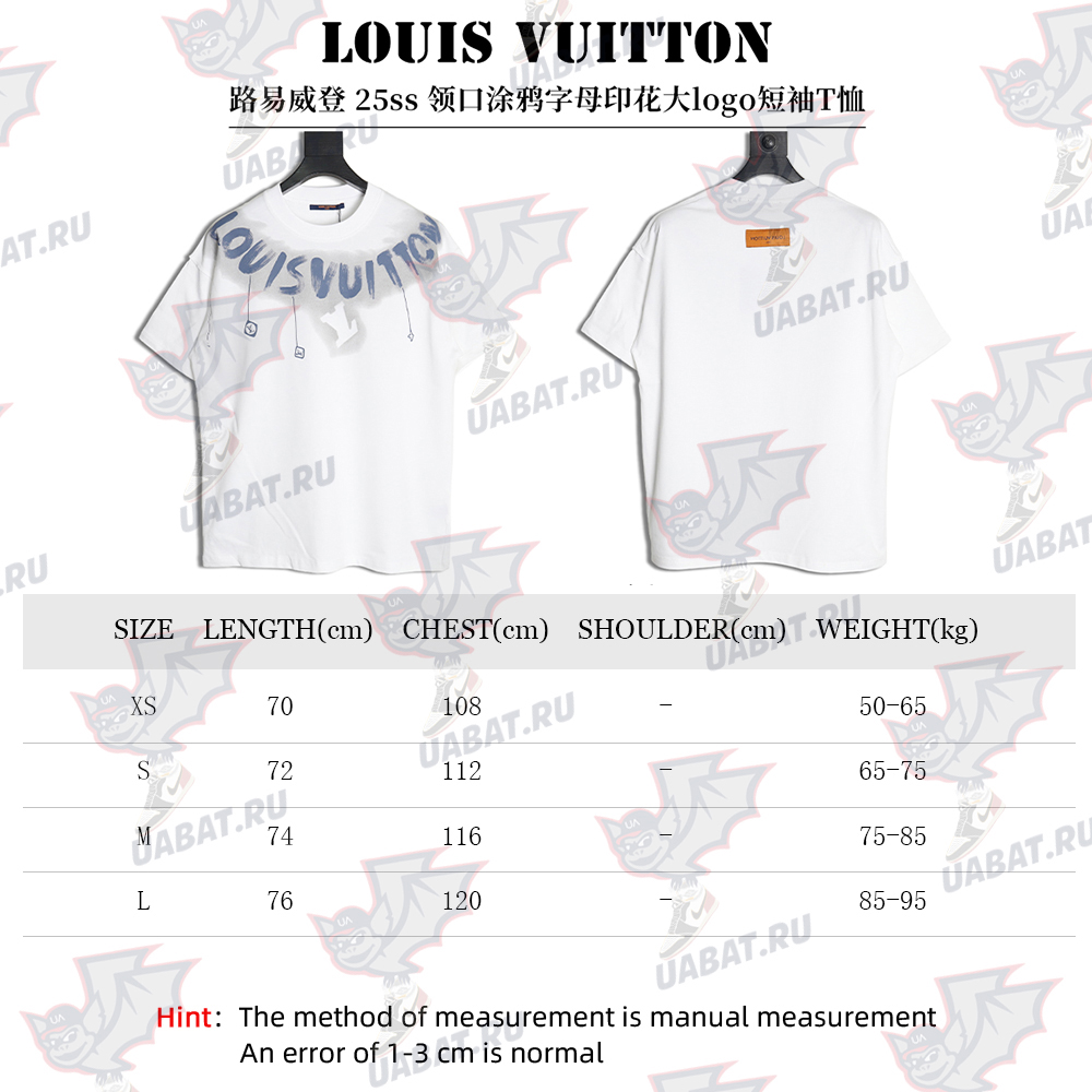l0*is V*t0n collar graffiti letters printed large logo short-sleeved t-shirt