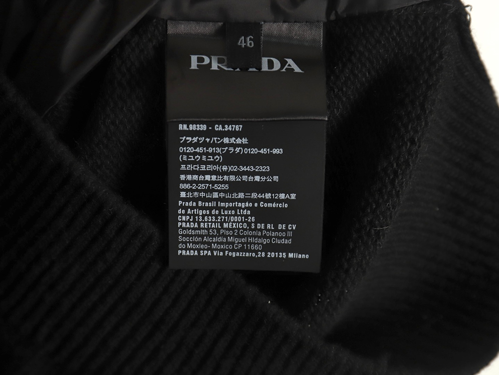 Pra*a wool paneled nylon hooded jacket
