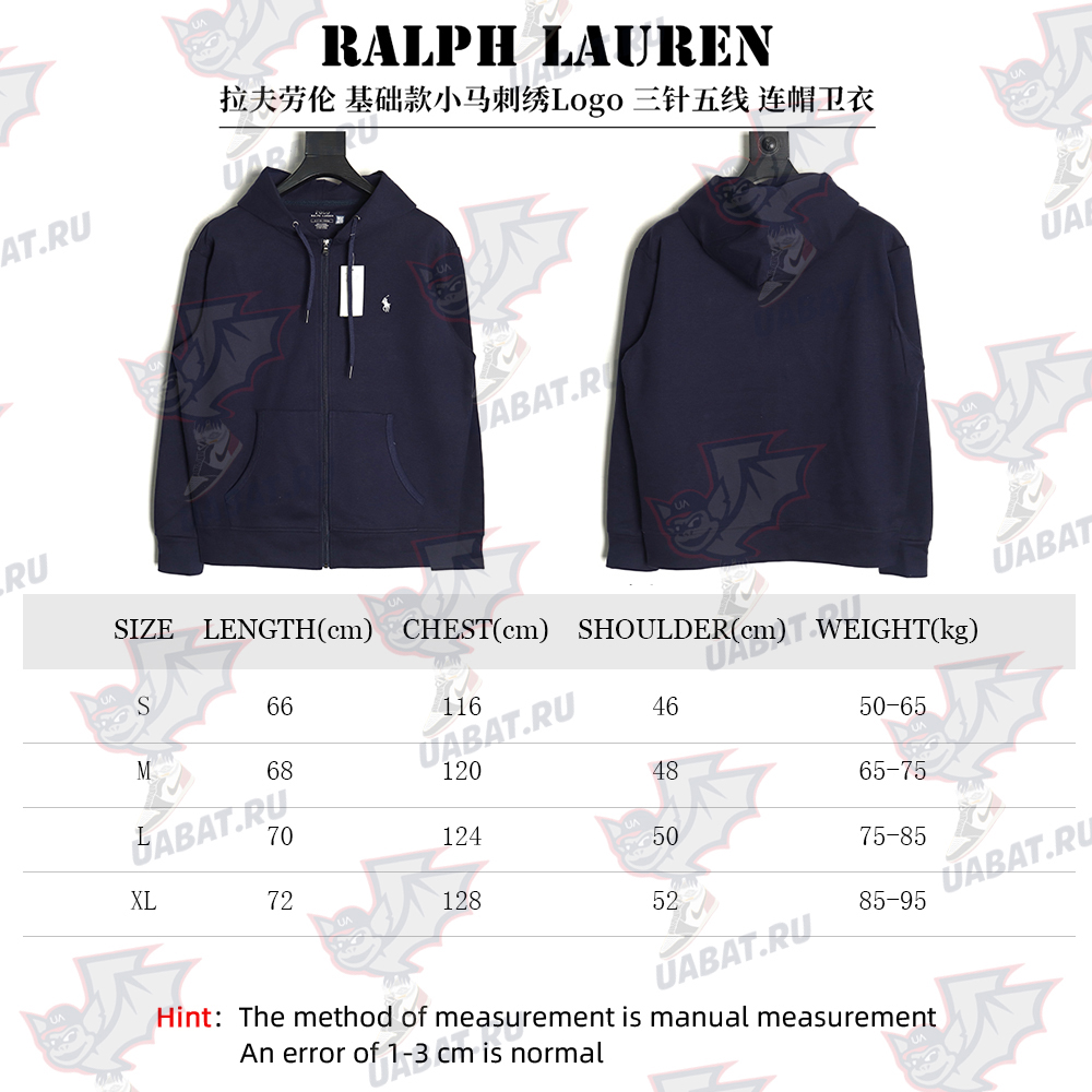 Ralph Lauren Pony Embroidered Logo Hoodie TSK1