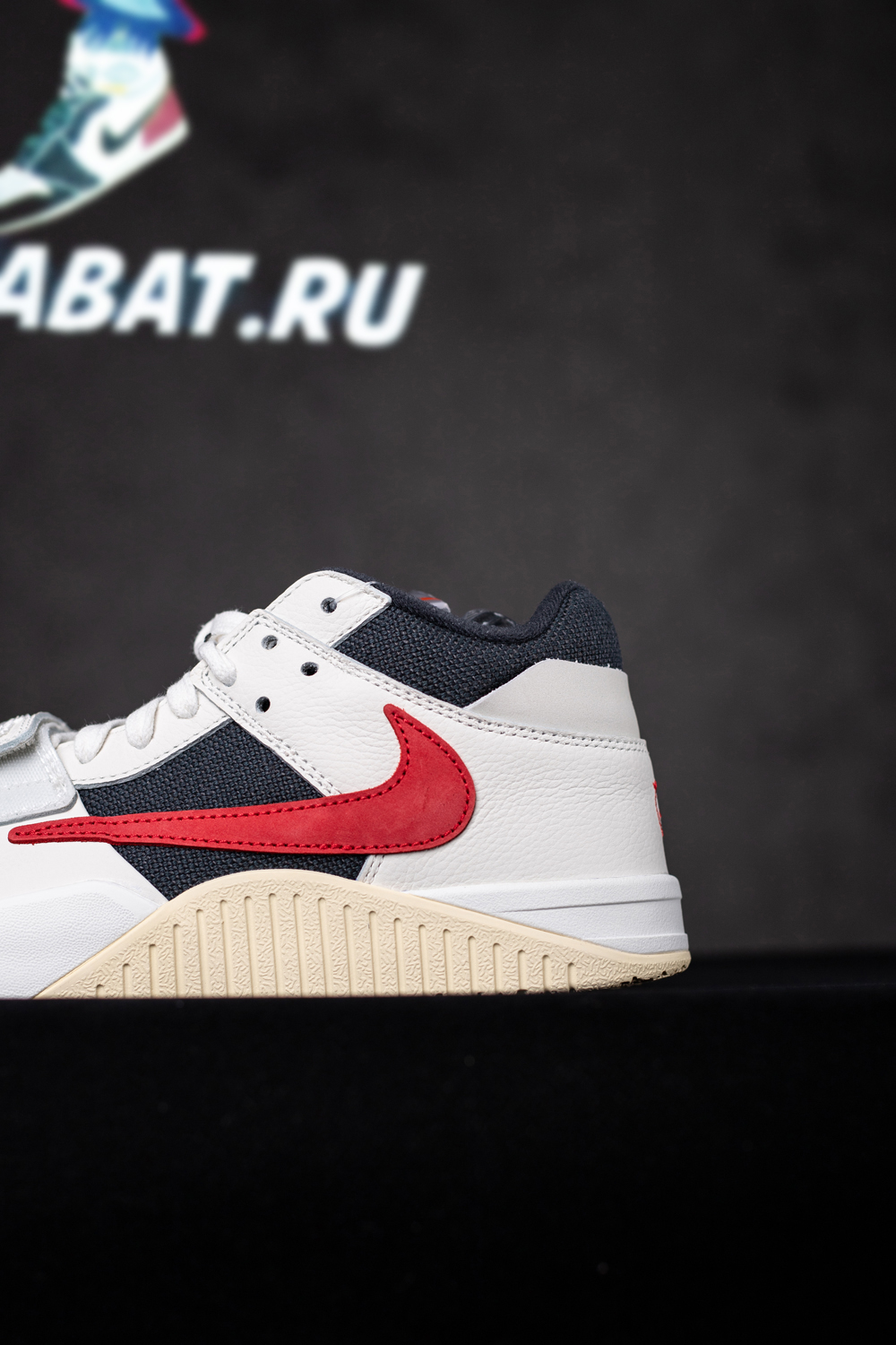 Travis Scott Jordan Jumpman Jack TR 