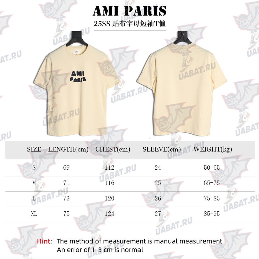 Ami Paris lettered short-sleeved T-shirt