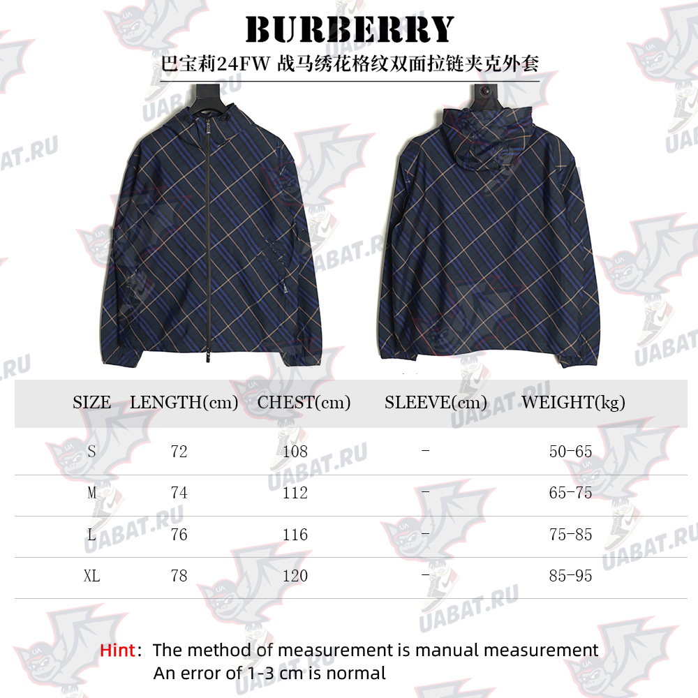 B**rry war horse embroidered check reversible zip jacket
