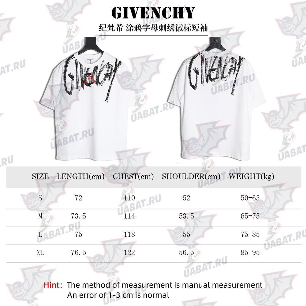 Givenchy graffiti lettering embroidered logo short sleeve