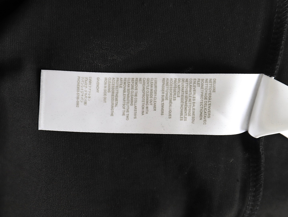 Givenchy graffiti lettering embroidered logo short sleeve TSK1