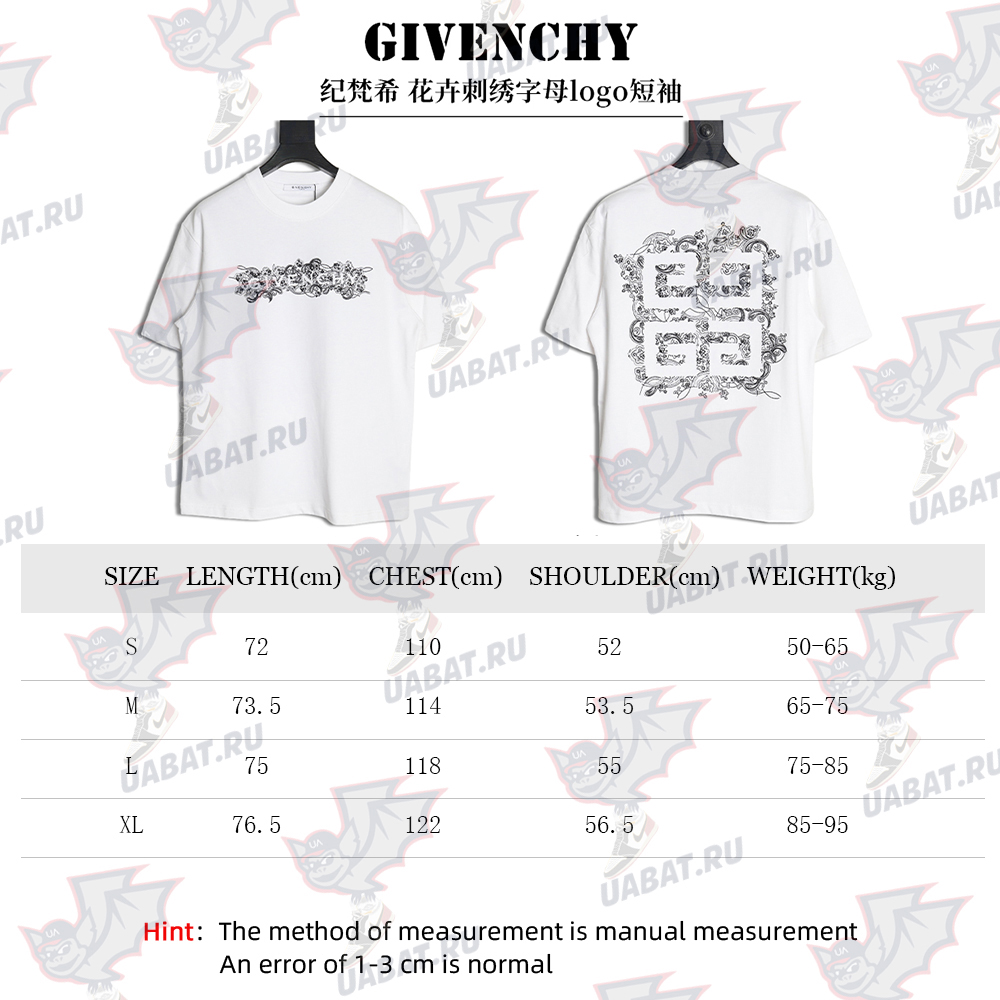 Givenchy floral embroidered lettering logo short sleeves