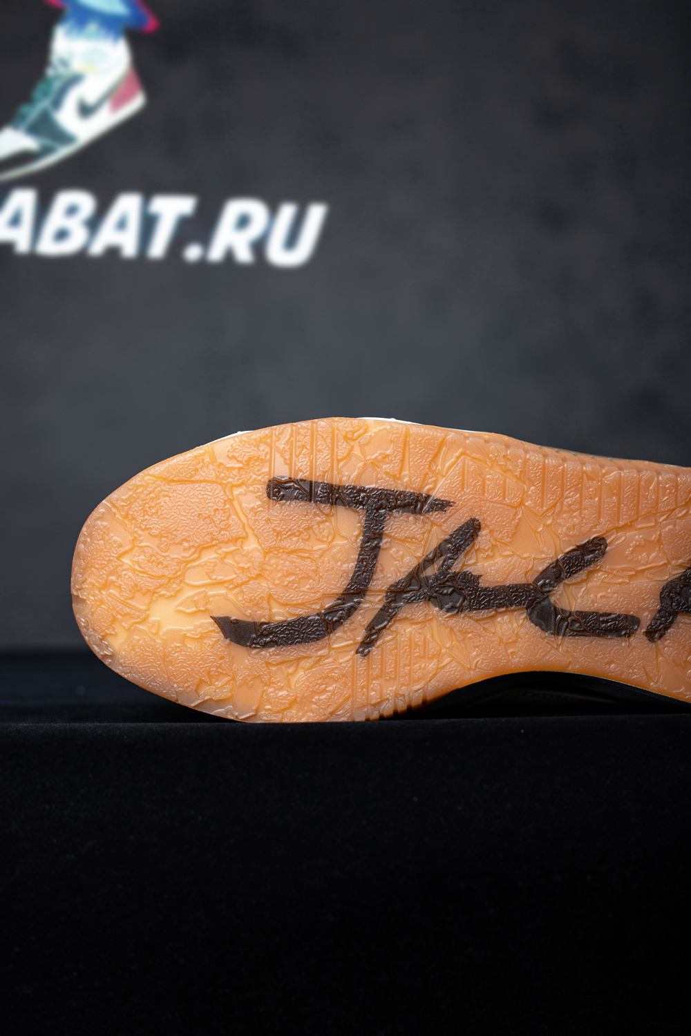 Travis Scott Jordan Jumpman Jack TR 