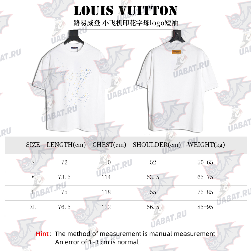 l0*is V*t0n small airplane printed letter logo short sleeves