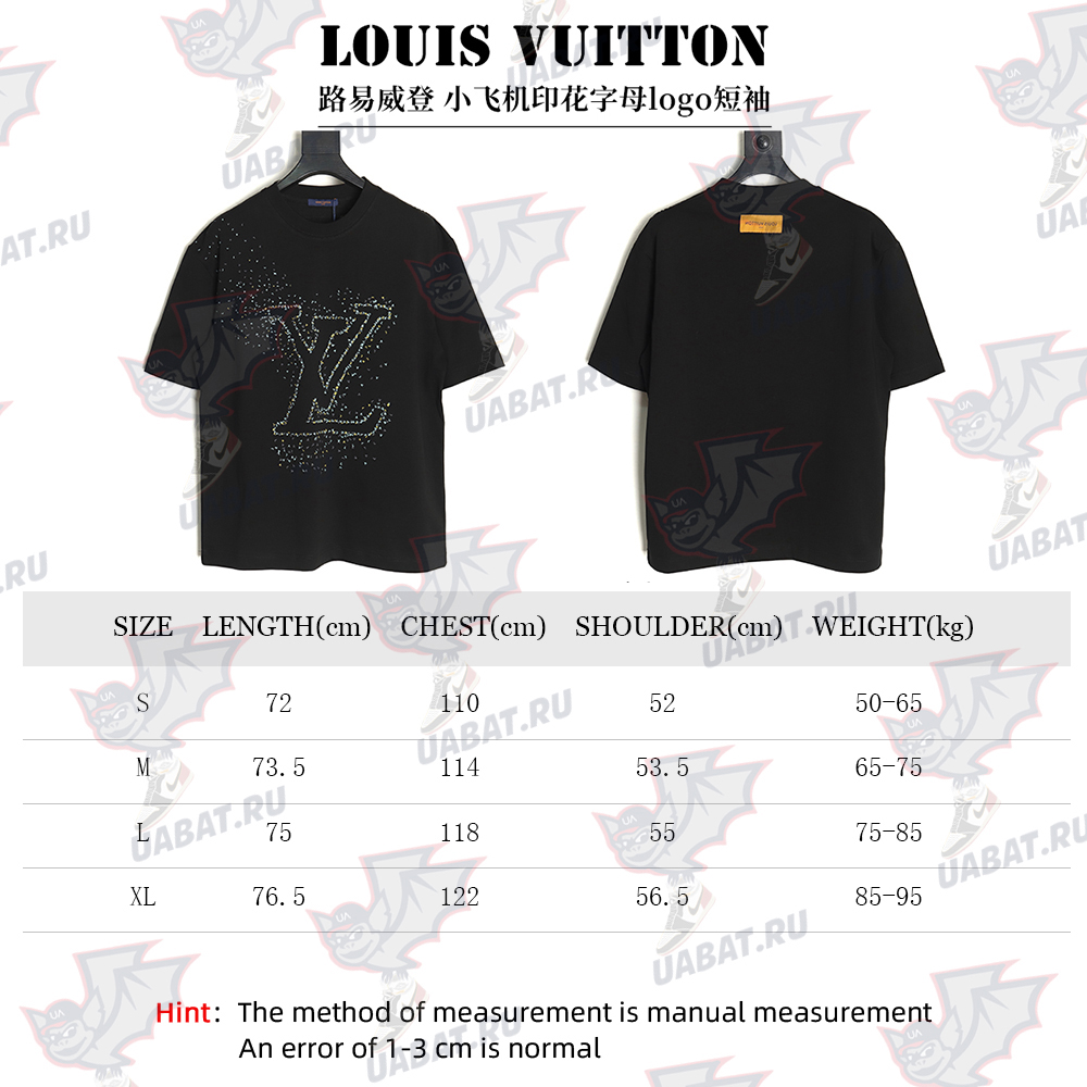 l0*is V*t0n small airplane printed letter logo short sleeves tsk1