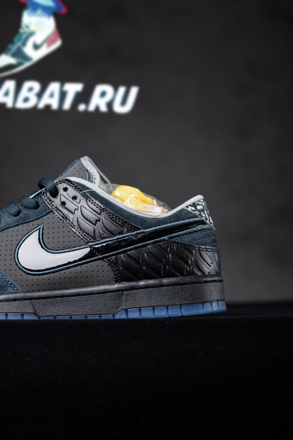 Dunk Low ‘What the Duck - University of Oregon Alternate’ PE