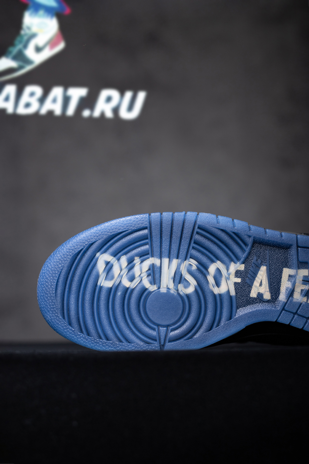 Dunk Low ‘What the Duck - University of Oregon Alternate’ PE