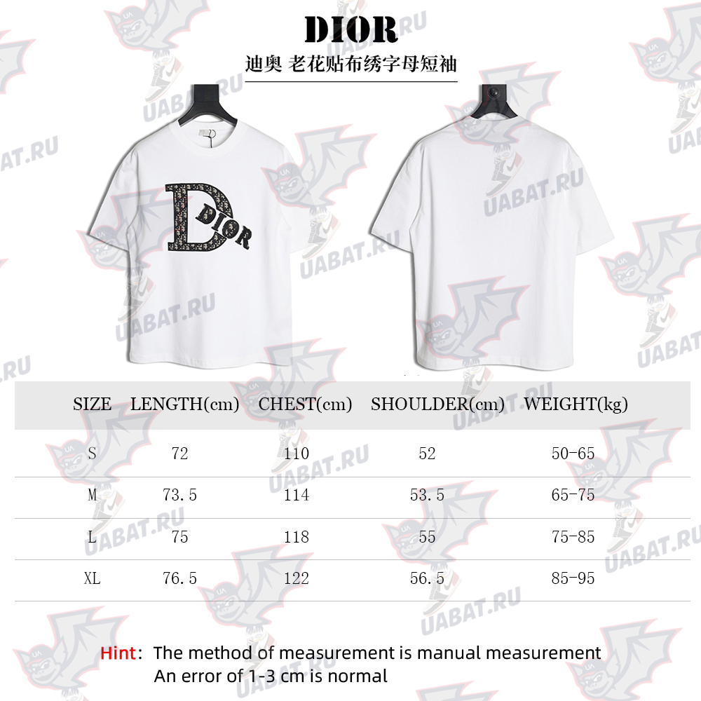 D*or presbyopia appliqué letter short sleeves