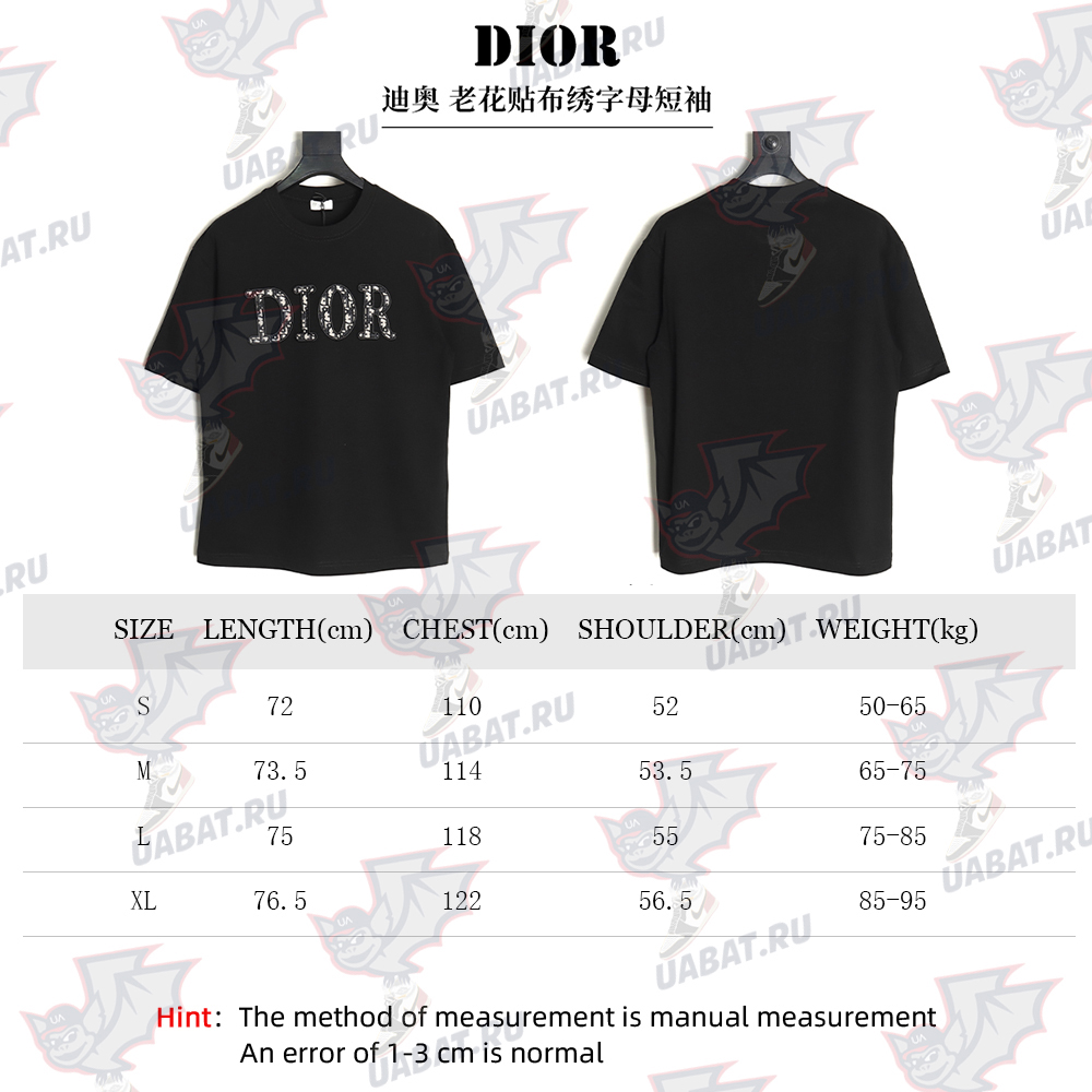 D*or presbyopia embroidered letter short sleeves tsk1