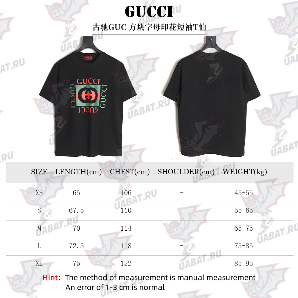 G*u*i square letter print short sleeve t-shirt tsk1