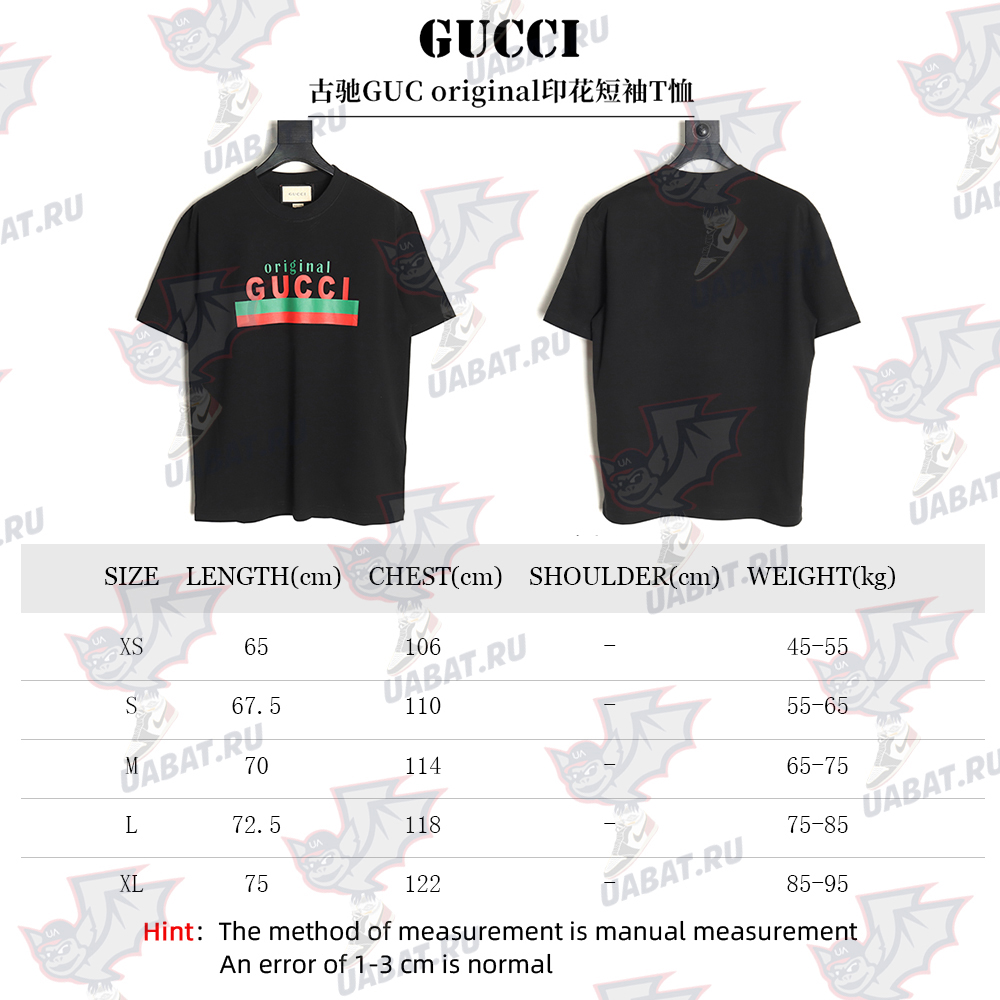 G*u*i original printed short-sleeved t-shirt tsk1