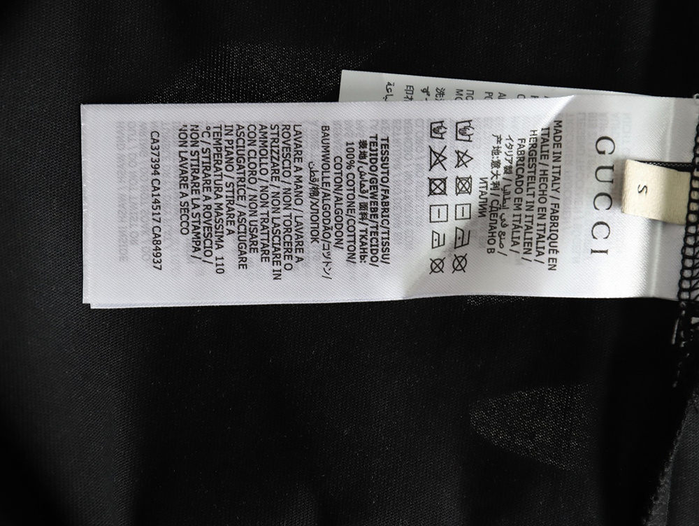 G*u*i belt logo embroidered short-sleeved t-shirt tsk1