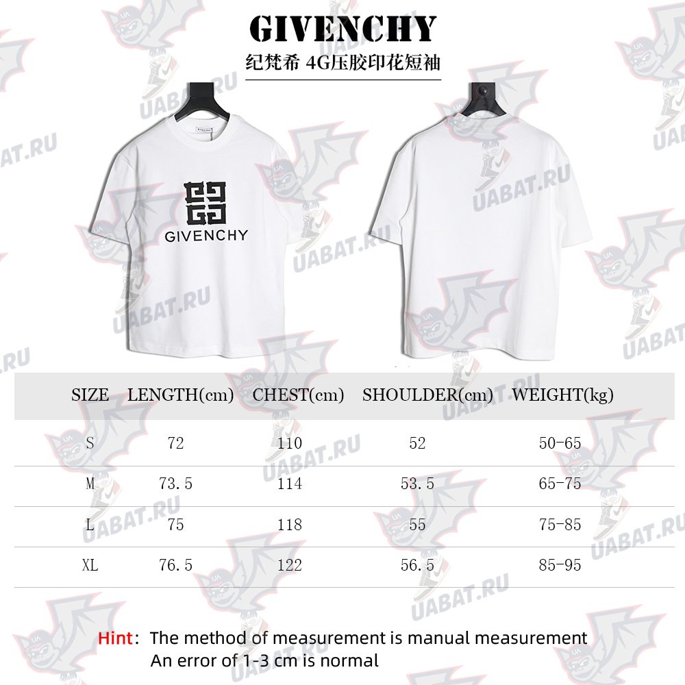 Givenchy 4G laminated printed short sleeves