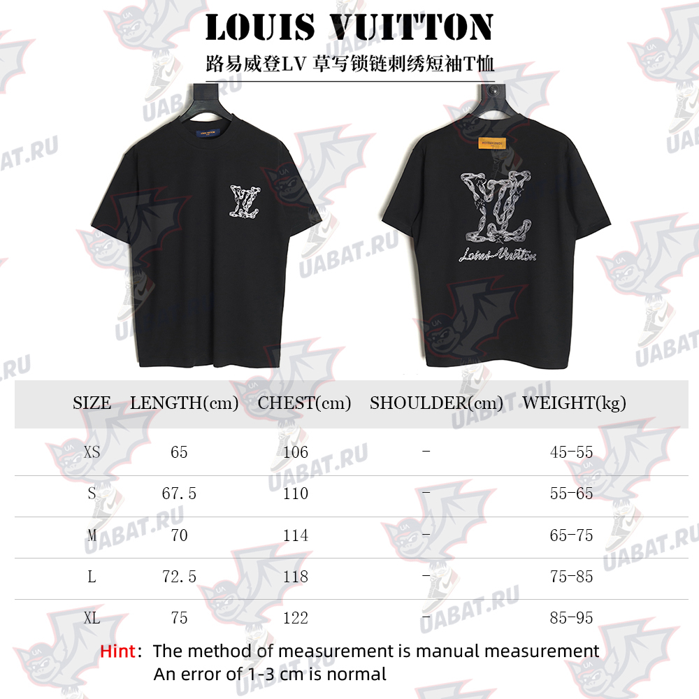 l0*is V*t0n cursive chain embroidered t-shirt tsk1