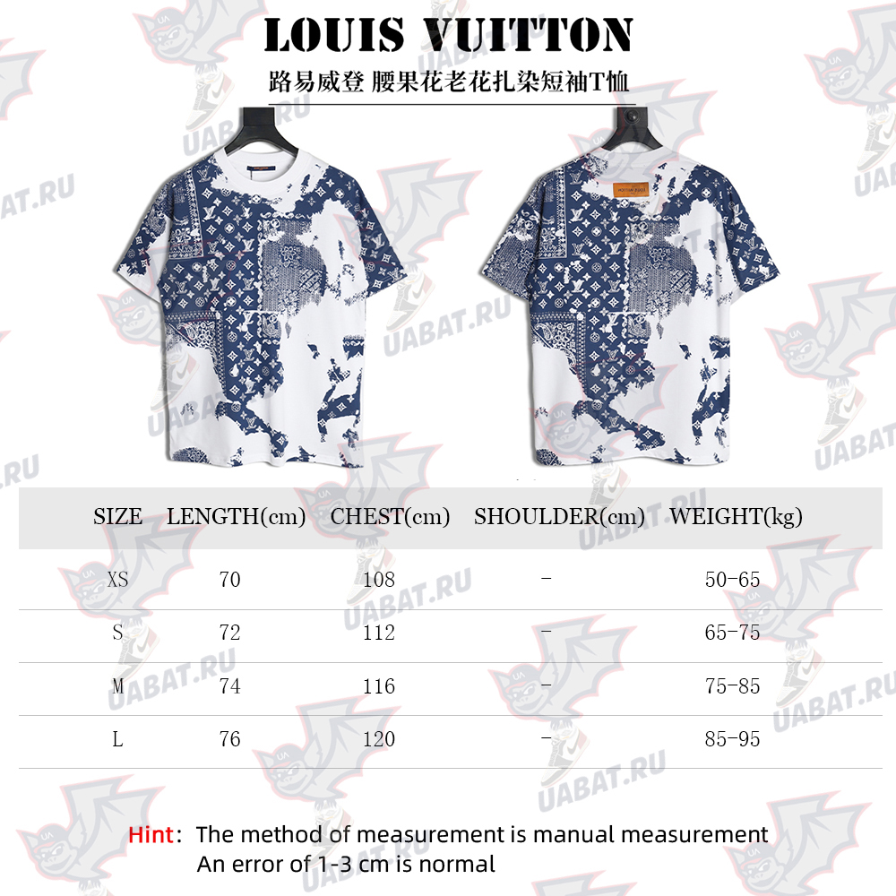 l0*is V*t0n cashew flower presbyopic tie-dye short-sleeved t-shirt