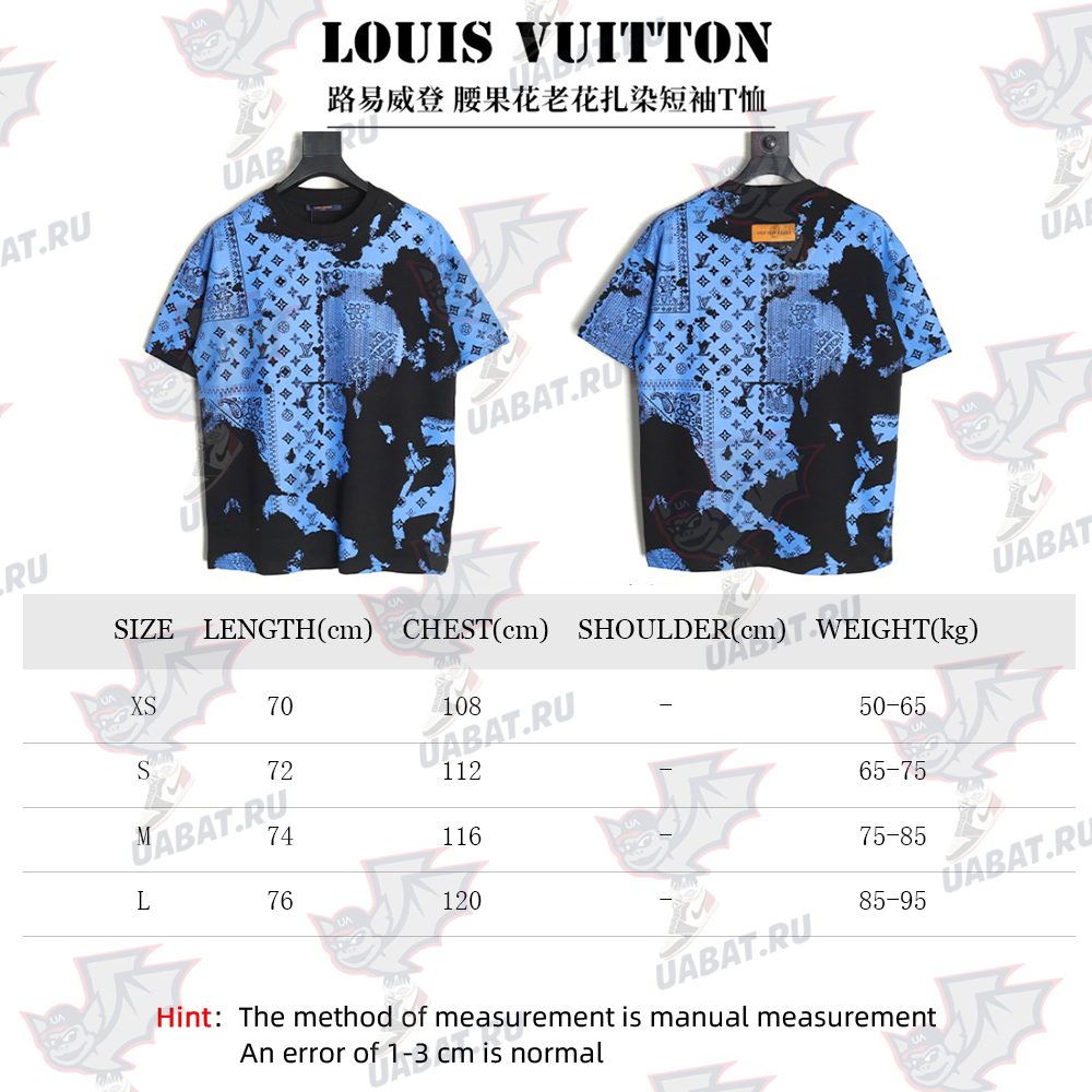 l0*is V*t0n cashew flower presbyopic tie-dye short-sleeved t-shirt tsk1