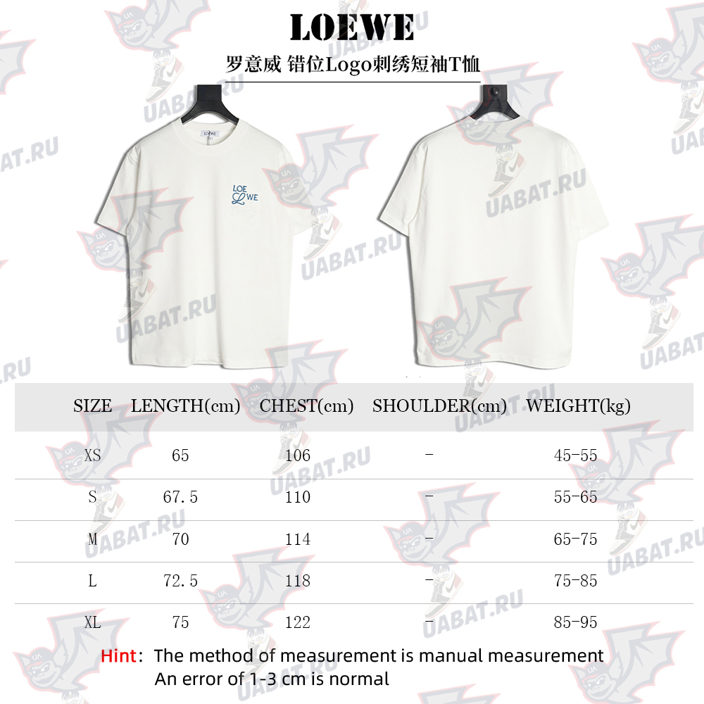 L0ew* misplaced logo embroidery t-shirt