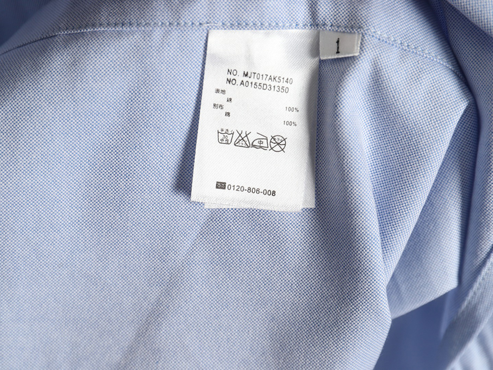 Thom Browne Double Sleeve Colorblock Long Sleeve Shirt