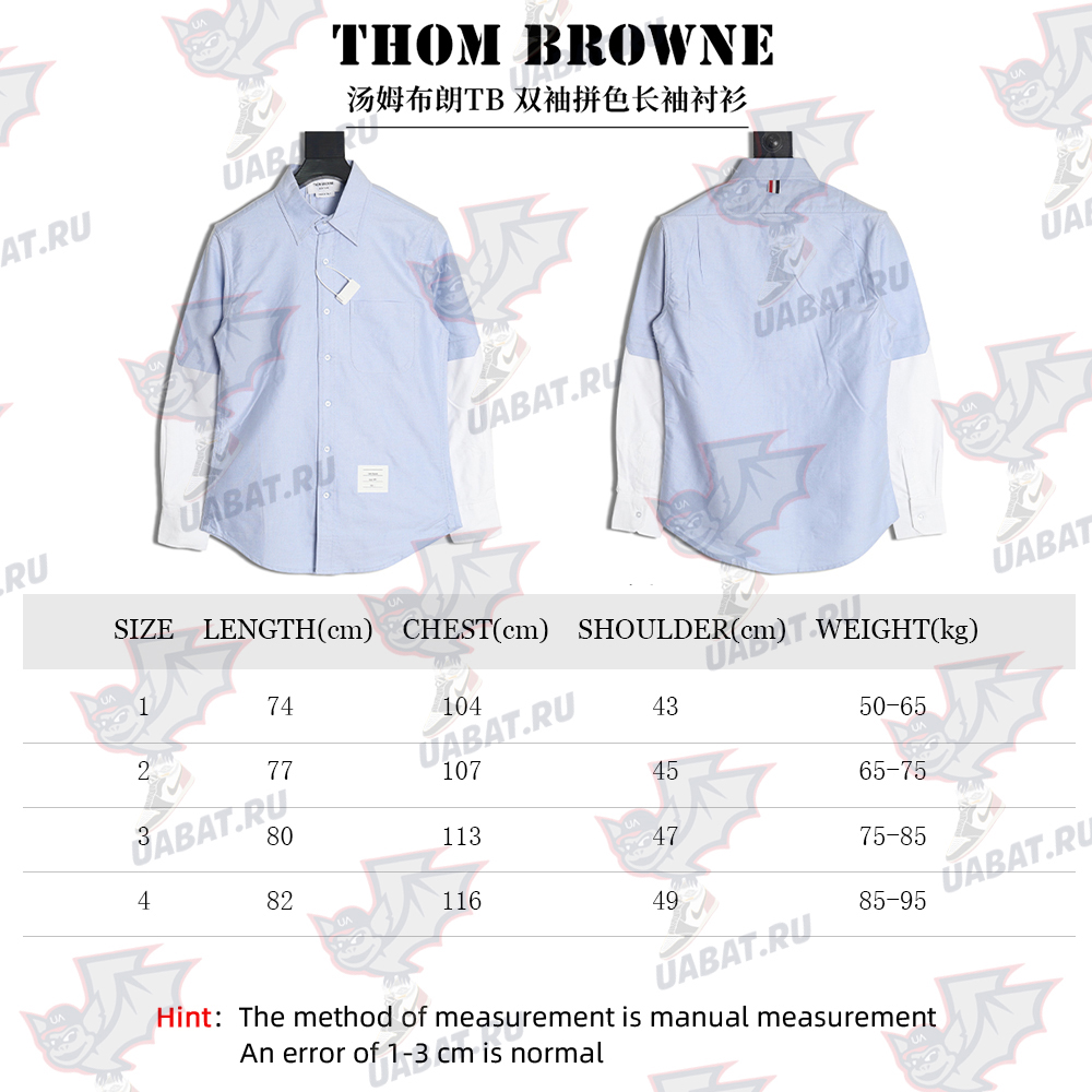 Thom Browne Double Sleeve Colorblock Long Sleeve Shirt