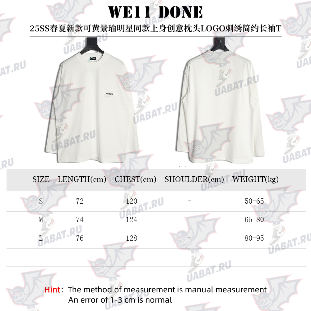 We11 Done Logo Embroidered Simple Long Sleeve T-Shirt