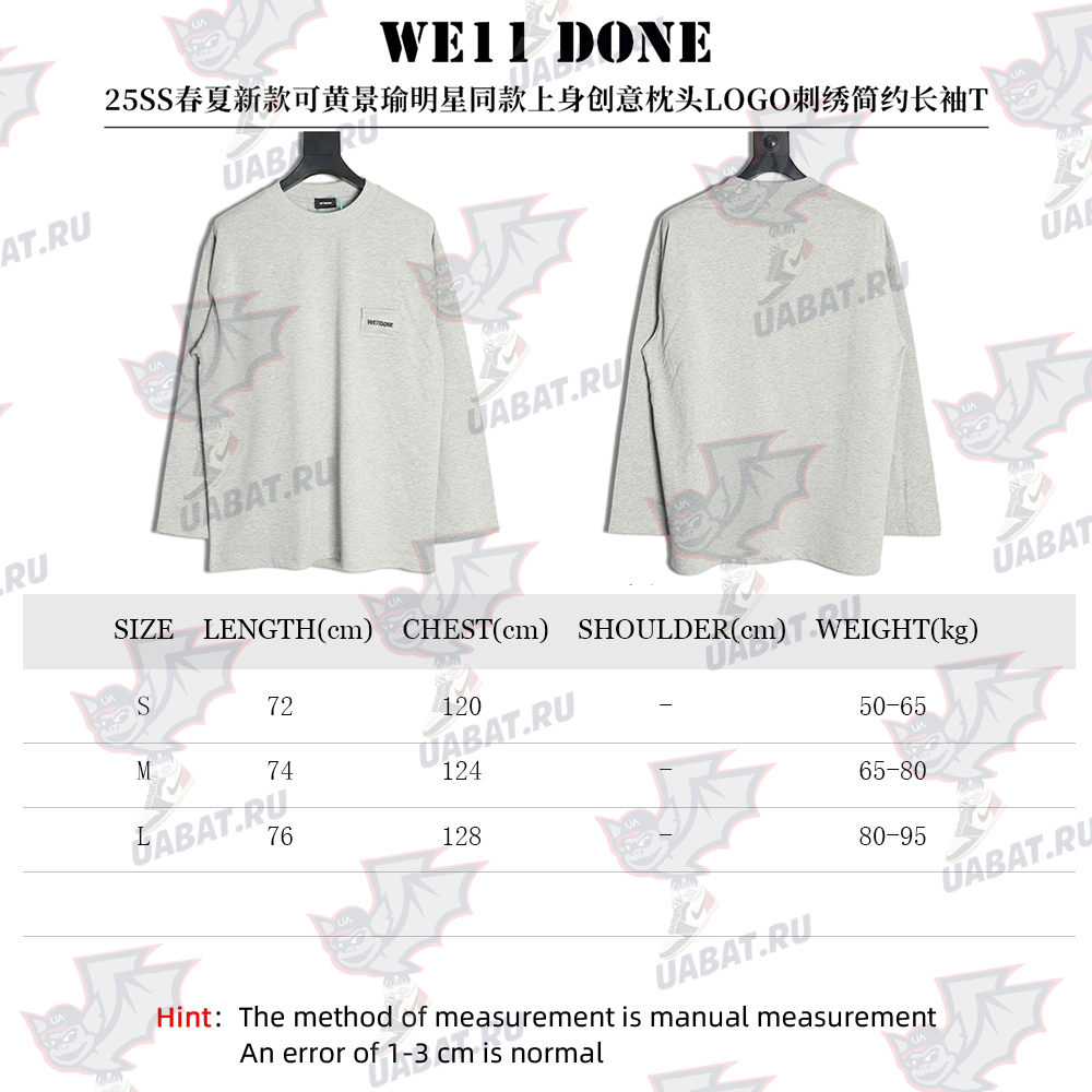 We11 Done Logo Embroidered Simple Long Sleeve T-Shirt TSK1