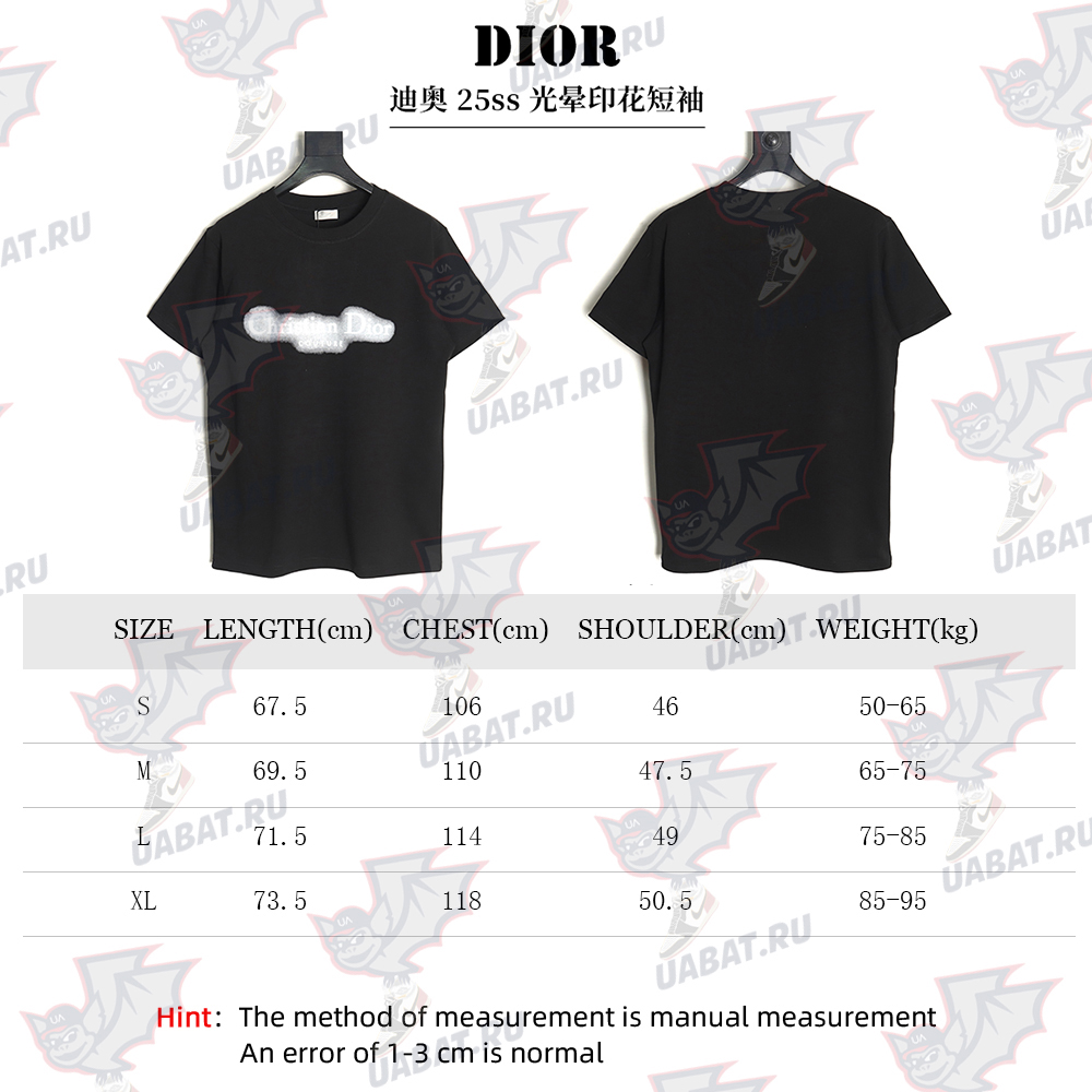 D*or halo print short sleeve