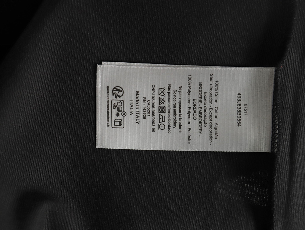 D*or flocked print logo short-sleeve tsk1