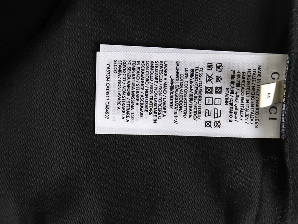 G*u*i obscure embroidered letter short sleeves tsk1