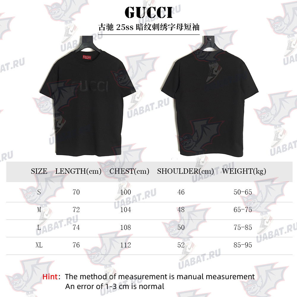 G*u*i obscure embroidered letter short sleeves tsk1