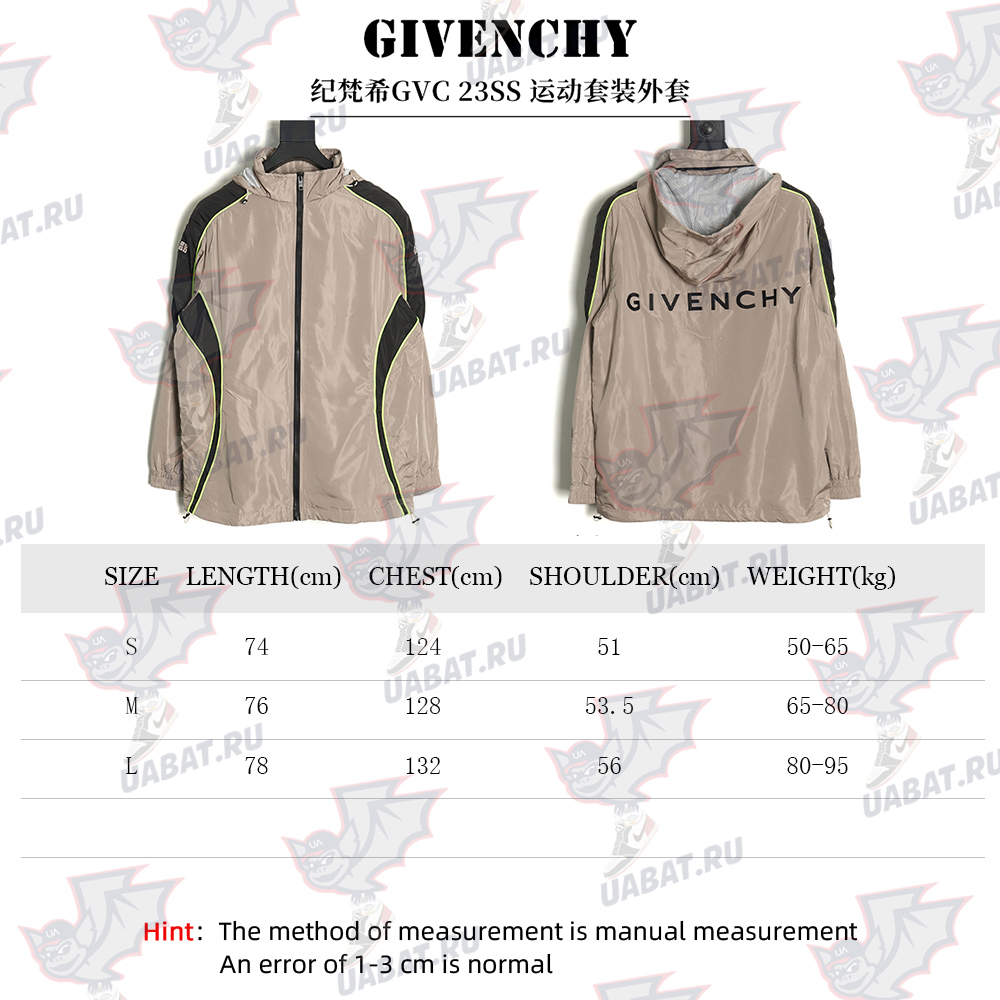 Givenchy sport coat