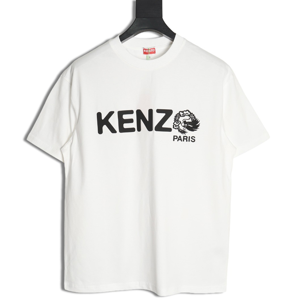 Kenzo Dragon Year Limited Edition Letter Short Sleeve T-shirt