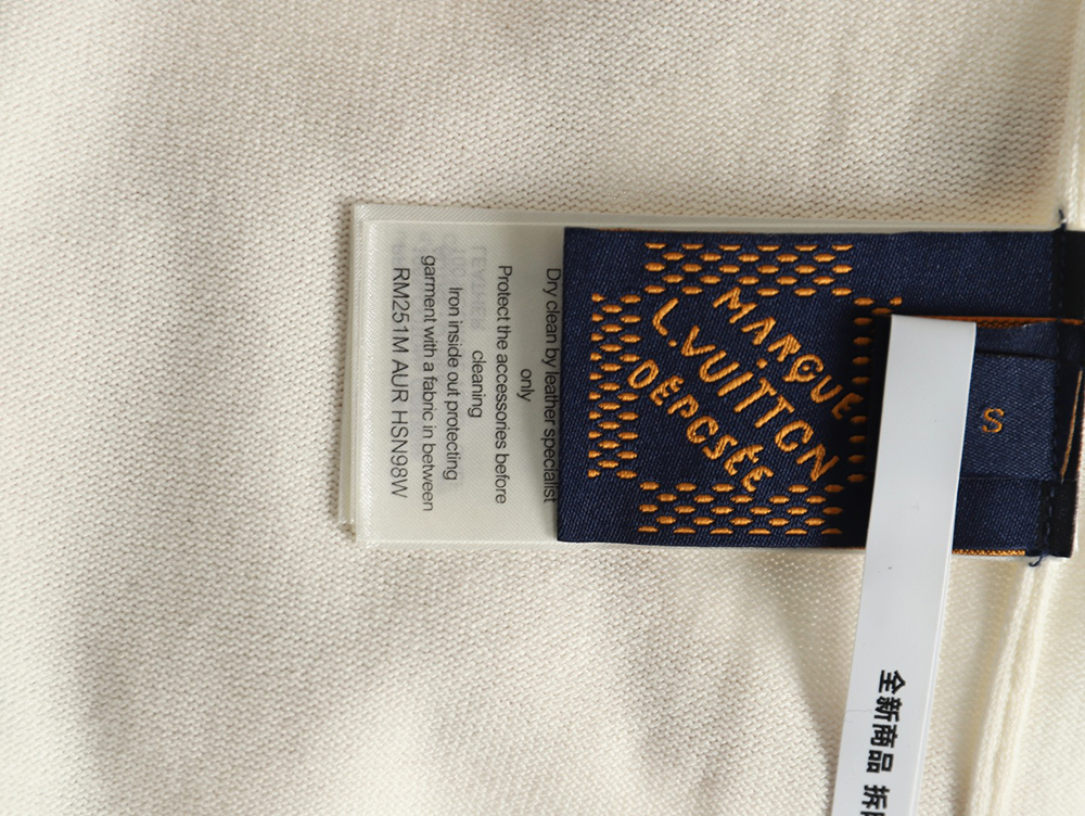 l0*is V*t0n yellow chest logo knitted short-sleeved t-shirt