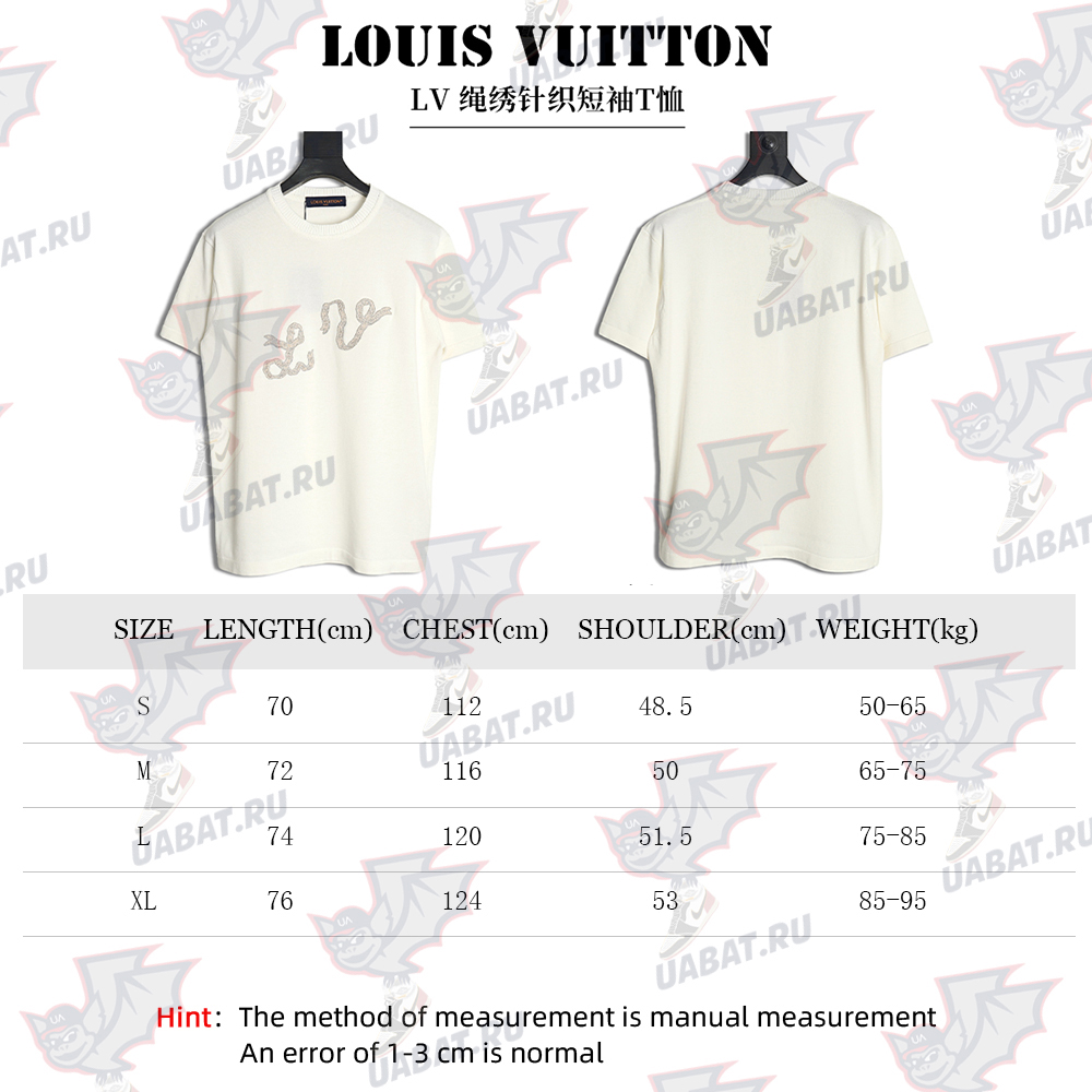 l0*is V*t0n rope embroidery knitted short-sleeved t-shirt