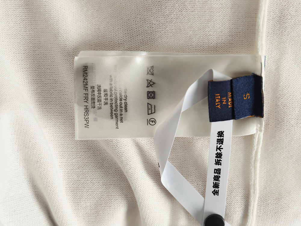 l0*is V*t0n rope embroidery knitted short-sleeved t-shirt