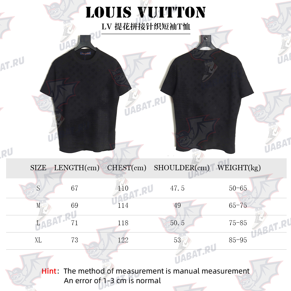 l0*is V*t0n jacquard patchwork knitted short-sleeved t-shirt