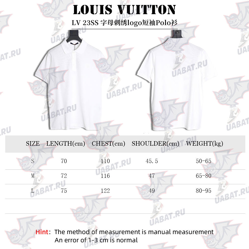 l0*is V*t0n letter embroidery logo short-sleeved polo shirt