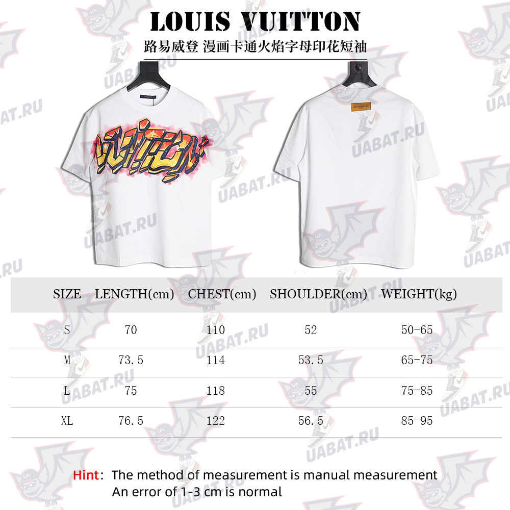 l0*is V*t0n flame lettering print short sleeves