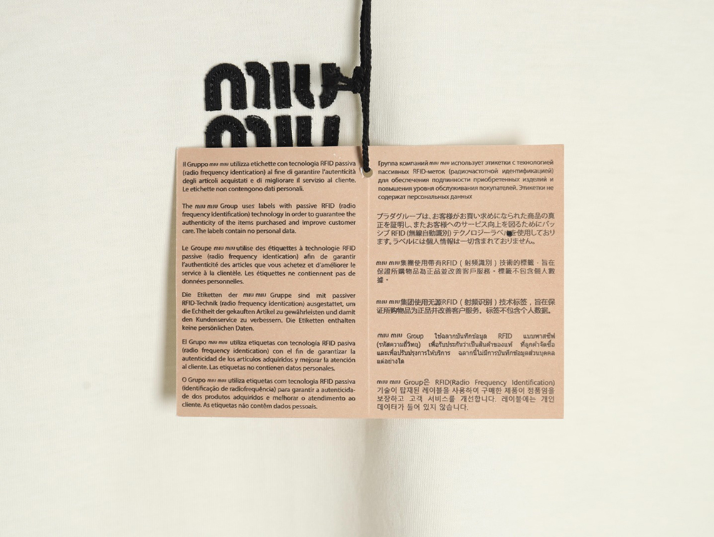 Miu Miu Contrast Collar Embroidered Logo Short Sleeve T-Shirt