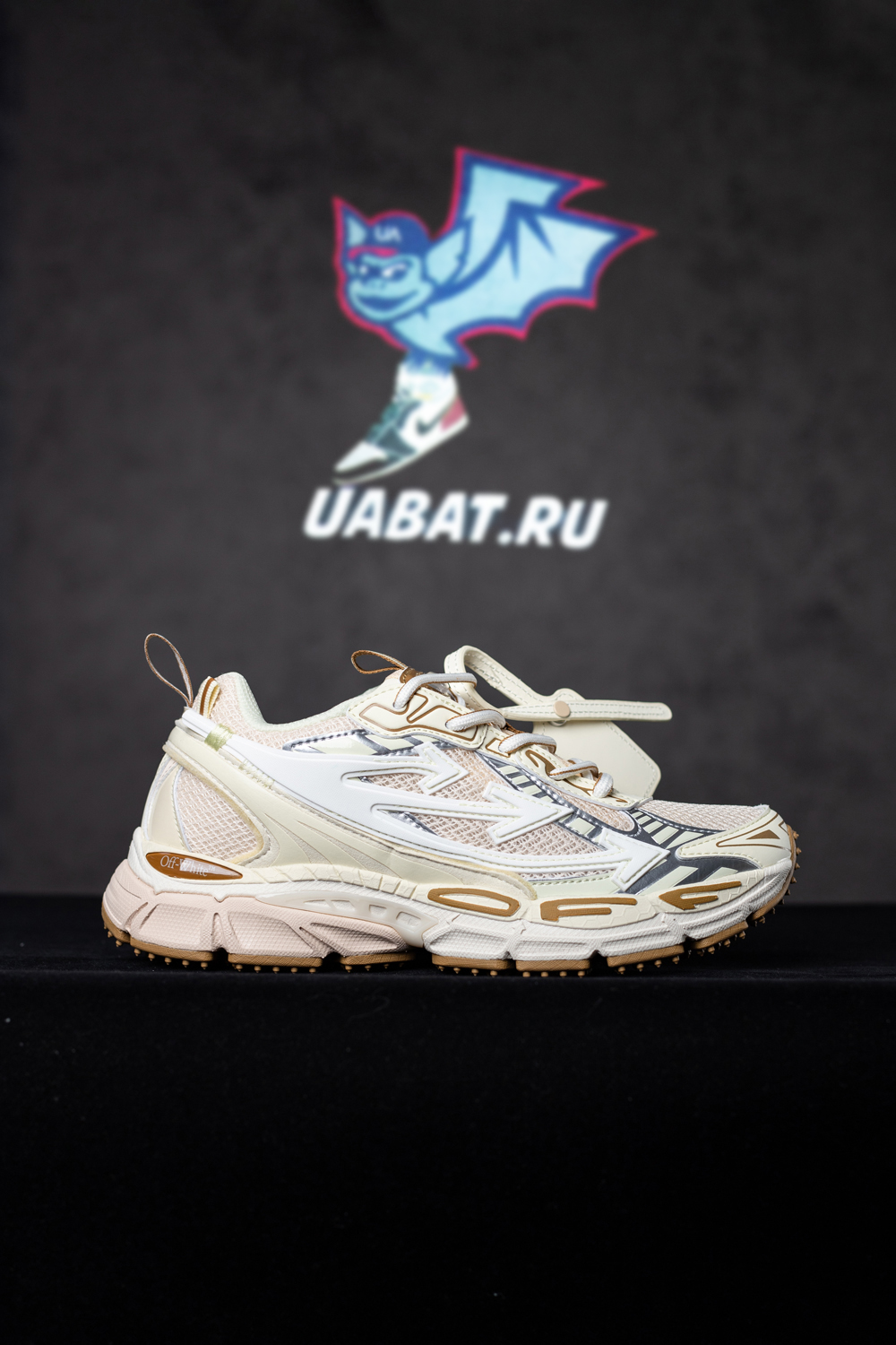 Off-White Be Right Back “Brown-Pink”