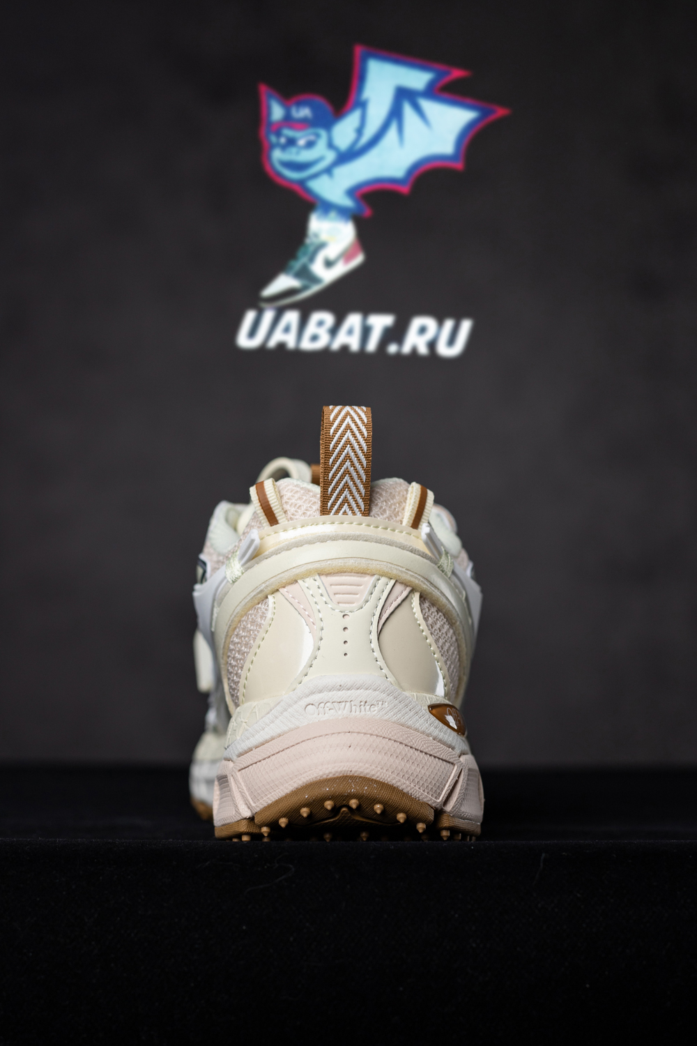 Off-White Be Right Back “Brown-Pink”