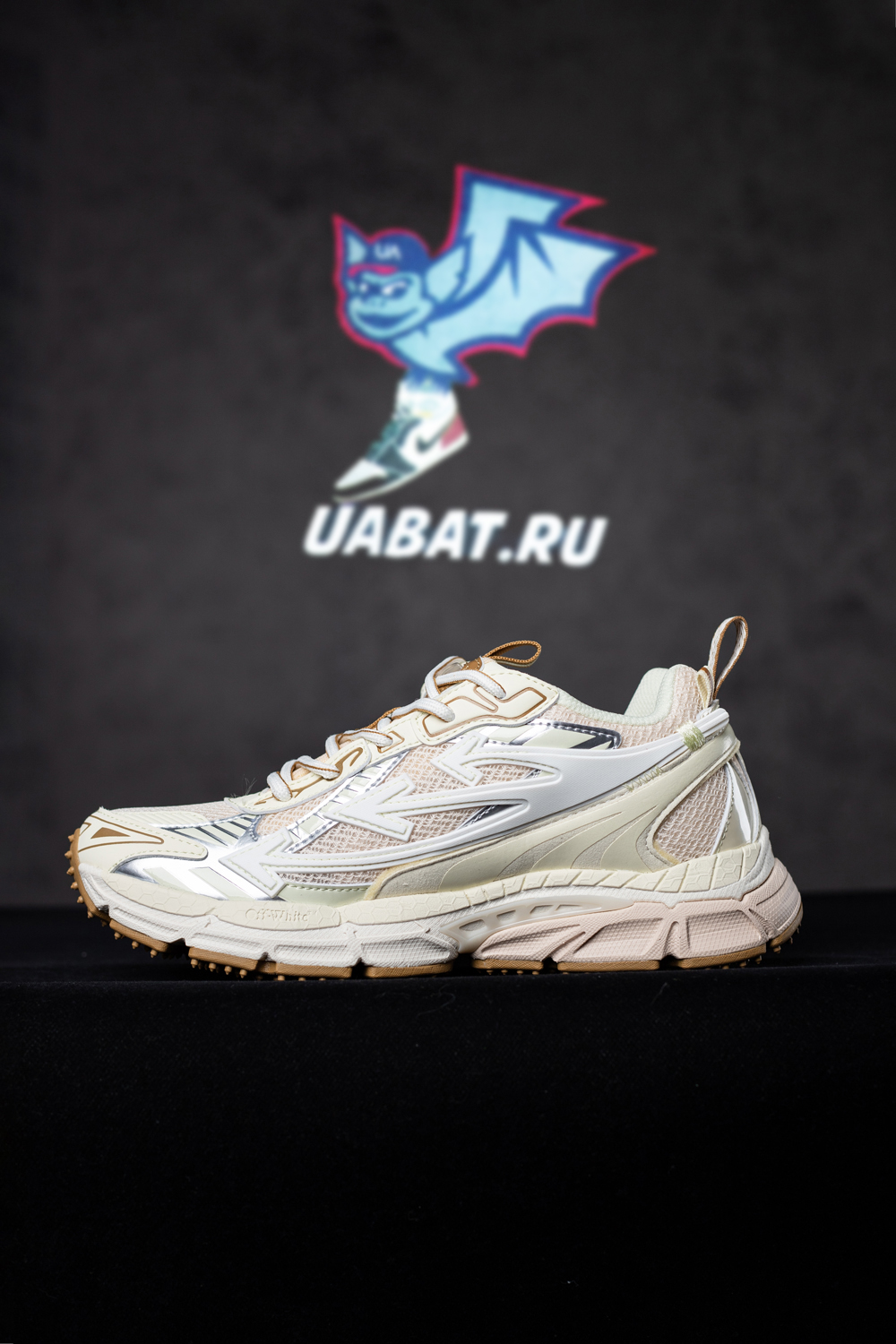 Off-White Be Right Back “Brown-Pink”