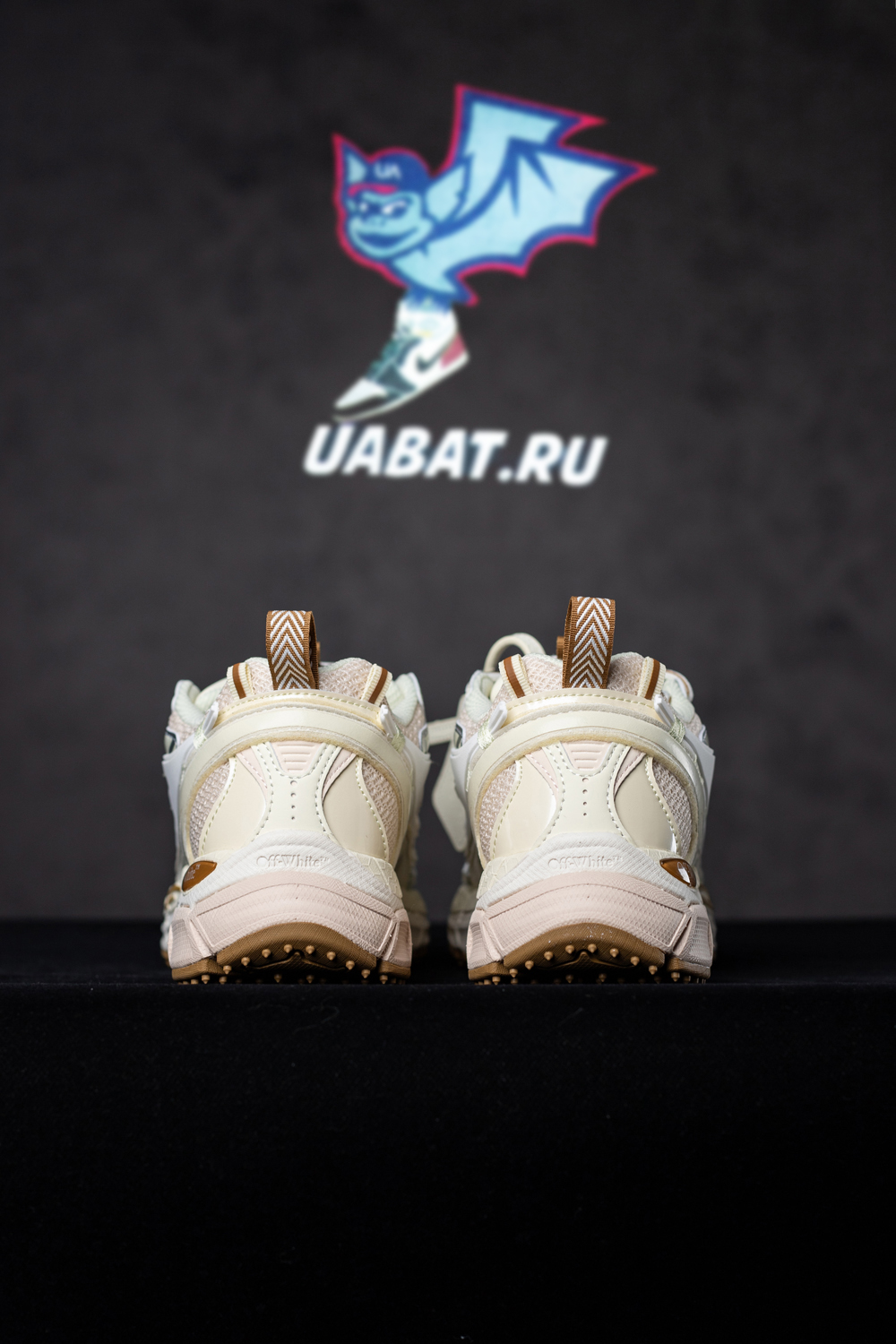 Off-White Be Right Back “Brown-Pink”