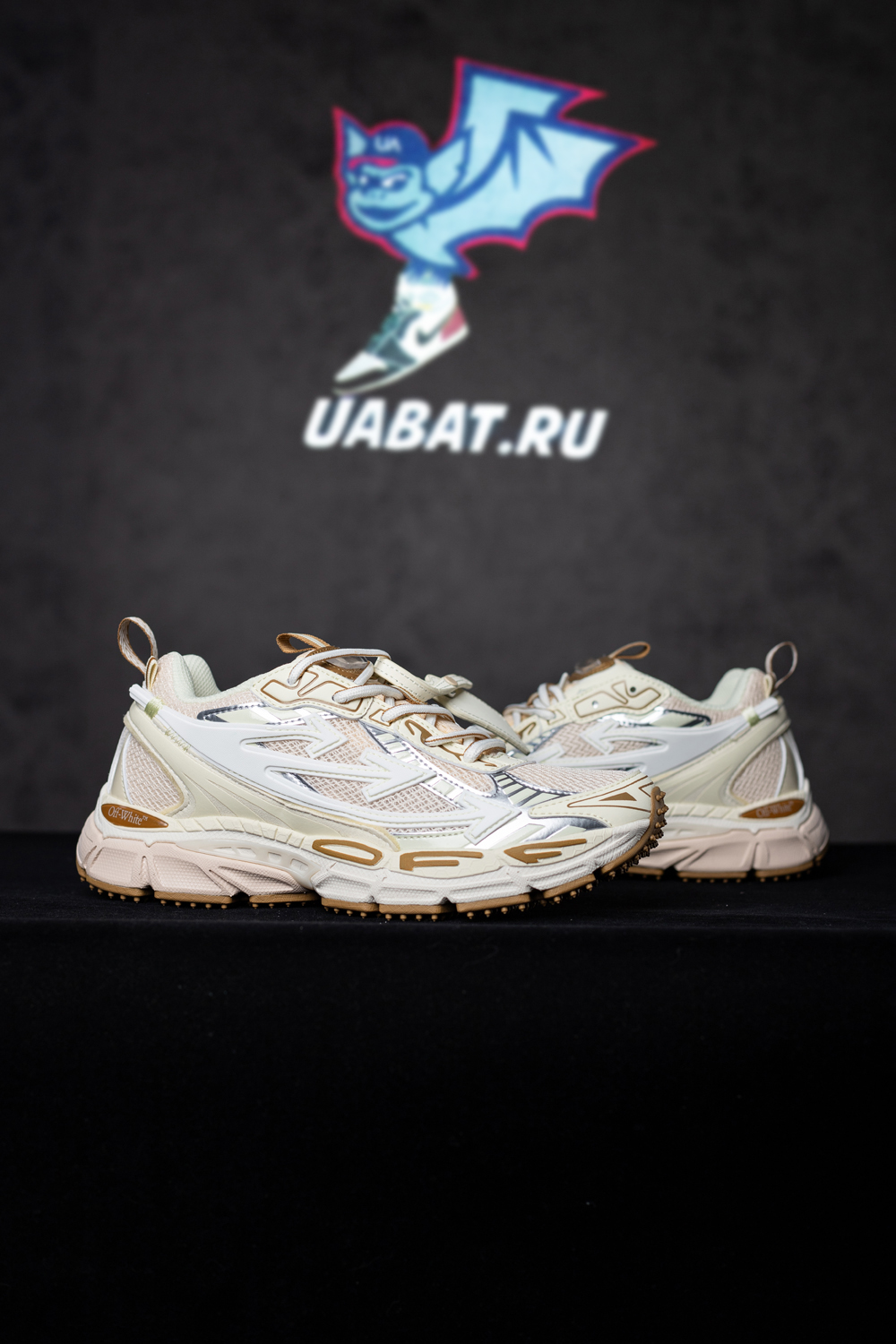 Off-White Be Right Back “Brown-Pink”