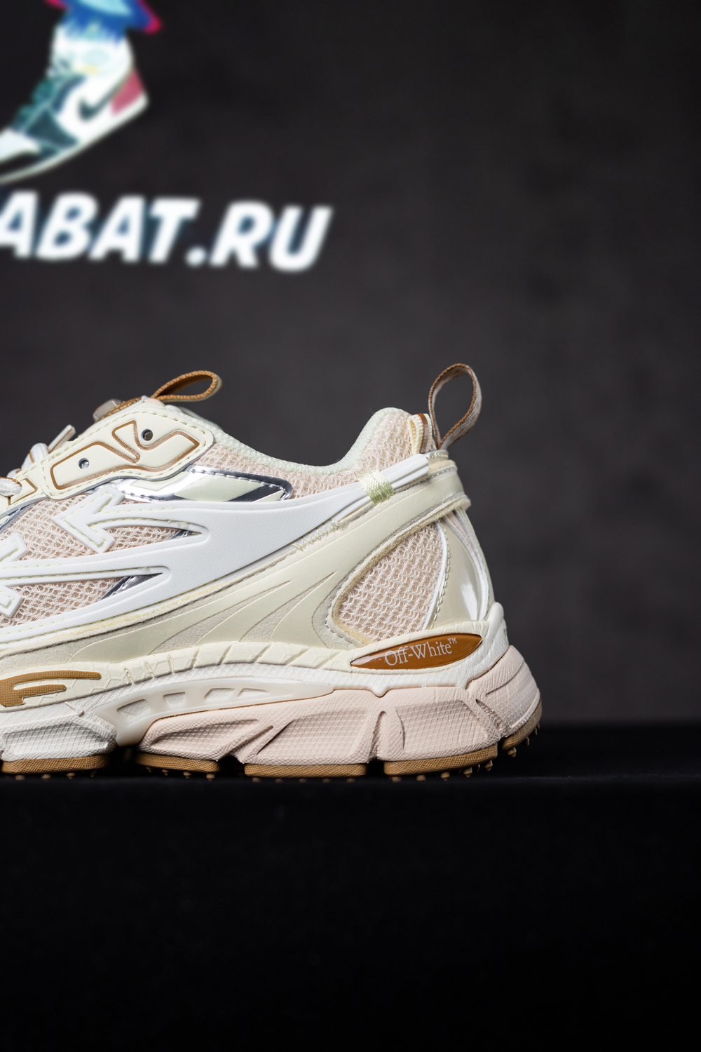 Off-White Be Right Back “Brown-Pink”