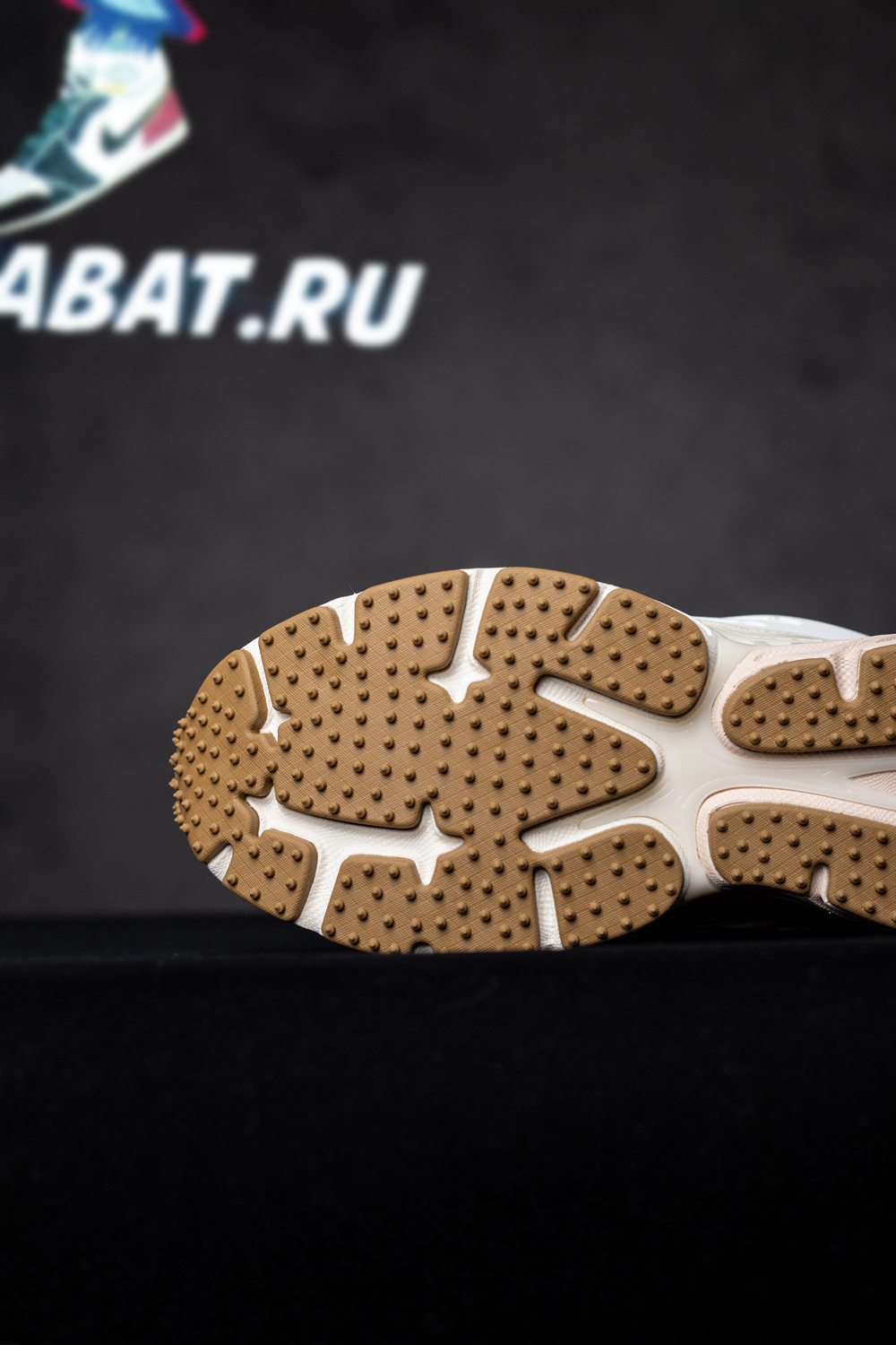 Off-White Be Right Back “Brown-Pink”