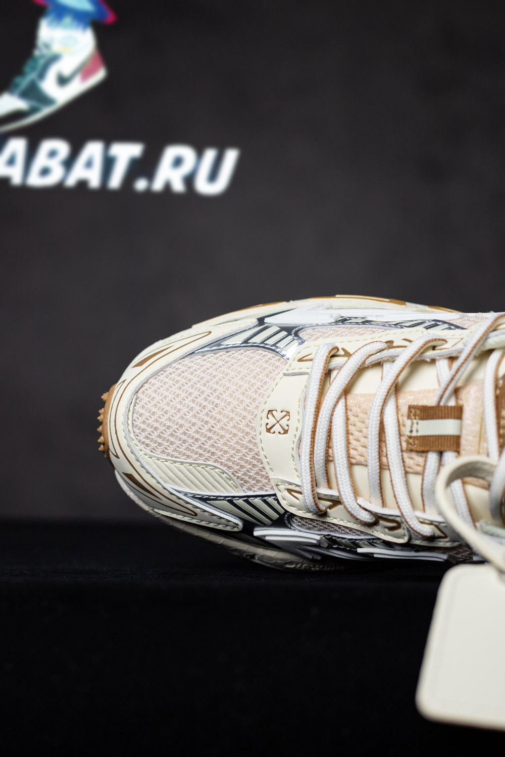 Off-White Be Right Back “Brown-Pink”